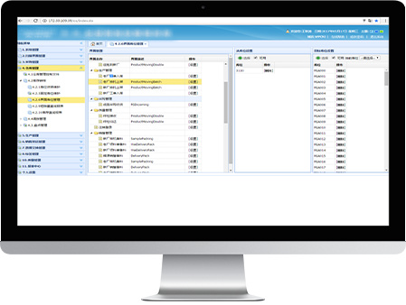 Odoo • 图像和文字